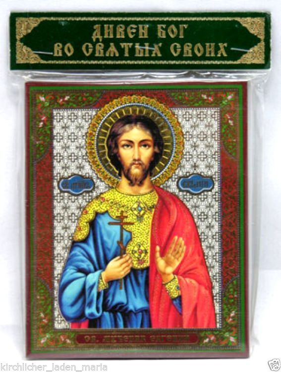 Ikone heiliger Evgeniy geweiht